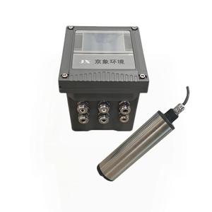 Nhà Máy Bán Hàng Trực Tiếp Kỹ Thuật Số Trực Tuyến Tss Độ Đục Cảm Biến Meter 485 Đầu Ra Tín Hiệu Thời Gian Thực Điều Khiển Của Chất Lượng Nước Động Lực - Product Image 1