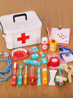 Jouets de jeu de rôle pour enfants, écologiques, doux pour la peau, jouets d'hôpital pour enfants, jeux interactifs, kits de jouets de docteur