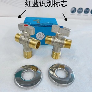 Válvula Angular de Cobre de Alto Flujo de 1/2 Pulgada, Grifo de Agua de Latón, Válvula de Cierre de Doble Propósito - Product Image 5