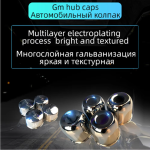 <span class=keywords><strong>Tapacubos</strong></span> para Ruedas, Tapas de Cubo de Rueda, Aptas para Muchos SUV, Cubierta de Metal para Llantas, Protector de Polvo - Product Image 5