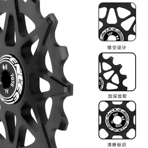 Rueda Guía de Desviador Trasero para Bicicleta Enlee, 10/12 Velocidades, Aleación de Aluminio, Dientes Positivos y Negativos, para Bicicleta de Montaña y Carretera - Product Image 1