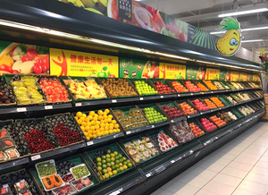 Pantalla refrigerada comercial Congelador Cortina de aire Pantalla abierta Refrigeradores Gabinete para frutas vegetales - Product Image 3