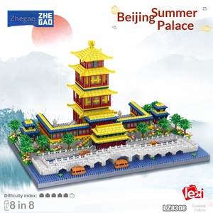 Lz8308 Modelo de Bloques de Construcción del Palacio de Verano de Pekín, Micropartículas, Dunhuang, <span class=keywords><strong>Luna</strong></span> Creciente, Edificios Chinos de Primavera - Product Image 3
