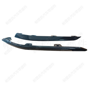 Vw Golf 7.5 Gti Front Bumper Lip Gloss Black Abs Trim Strip Left Right Side 5Gg805503A 5Gg805504A - Product Image 3