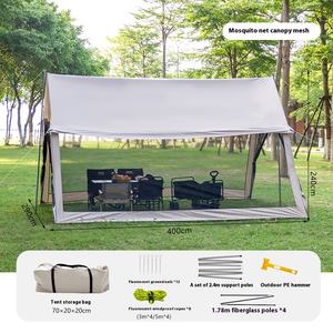 Tente imperméable pour camping, pare-soleil et <span class=keywords><strong>moustiquaire</strong></span> pour la pêche en plein air, protection solaire, salon, 8-12 personnes - Product Image 6