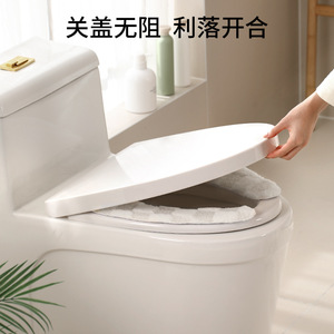 FaSoLa Toilet Seat Cover Thickened Plush Pink White Gray All Seasons Home Use - Product Image 4