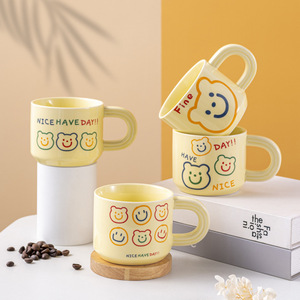 Pedidos al por mayor personalizados Taza linda en relieve INS Cara sonriente simple Taza de cerámica personalizada Taza de leche Té Café Taza de cerámica 3D Nórdica - Product Image 1