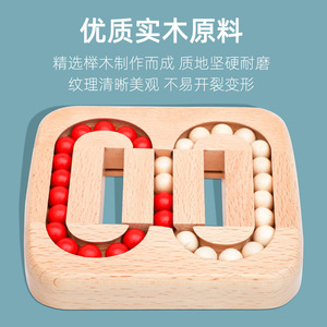 Juguete Educativo de Madera para Adultos, Rompecabezas Plano para Aliviar el Aburrimiento y Prevenir la Demencia en Personas Mayores, de 5 a 7 Años - Product Image 5