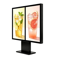 Affichage numérique double écran LCD pour menu de restaurant extérieur, étanche IP65, haute luminosité, signalisation numérique