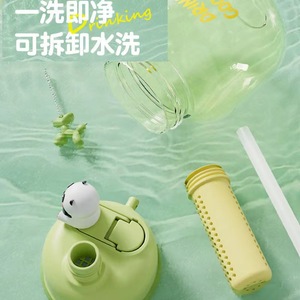 Plastic Cup Double Drink Tea Strainer High Capacity Travel Water Bottle For Women Summer Use - Product Image 5