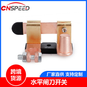 CNSPEED Interruptor de corte de energía tipo cuchilla, juego de 4 piezas de latón para sistemas eléctricos de vehículos recreativos - Product Image 5