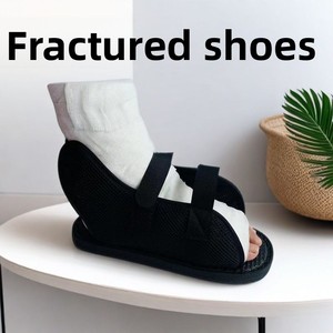 Orthèse de marche post-opératoire à bout fermé pour fournitures médicales en gros, attelle orthopédique polyvalente pour le pied, attelle plantaire - Product Image 5