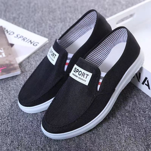 Chaussures décontractées et respirantes pour hommes, à une seule <span class=keywords><strong>chaussure</strong></span> - Product Image 3
