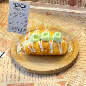 Exclusive Offer Age-Appropriate Cream Filled Bread-Shaped Silicone Squishy Toy Triple <b>Ball</b>-Shaped <b>Squeeze</b> Toy for Stress Relief - Product Image 2