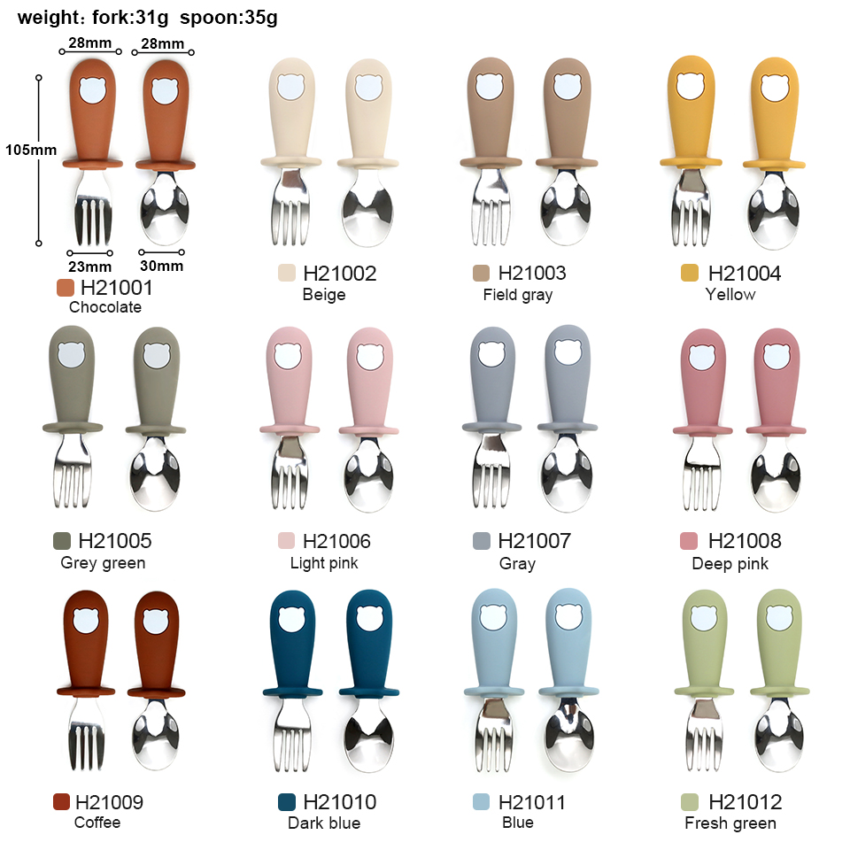 ช้อนส้อมสแตนเลสสำหรับเด็ก