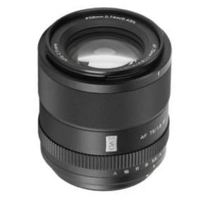 พร้อมจัดส่ง เลนส์ VILTROX AF 75mm F1.8 XF มือสอง ระบบออโต้โฟกัส สำหรับกล้องฟูจิฟิล์ม เมาท์ XF - Product Image 2