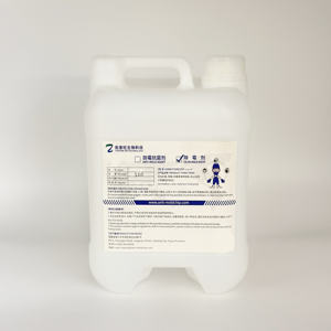 Preço de Atacado CASANO Agente Antimofo para Contêiner Líquido Não Tóxico para Couro - Product Image 3