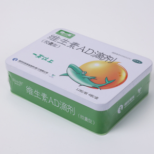 Màng Co Nhiệt Đơn Vết Thương Polyolefin Liên Kết Chéo Thiết Kế Mới Màng Phẳng Cho Máy Làm Màng Co Pof - Product Image 2