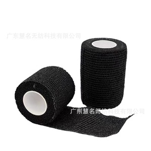 Bande élastique auto-adhésive 90g en PP non tissé, ruban médical pour le sport, les doigts, les chevilles, les animaux de compagnie et les tatouages - Product Image 3
