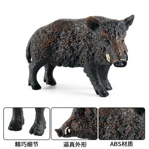 Modèle d'animal de simulation pour enfants Yxs, sanglier, cerf, cochon, plastique solide statique, main - Product Image 3