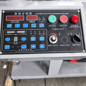 NY-SL320 tùy chỉnh đa chức năng tua máy cho Bopp nhựa phim và nhãn với máy in phun in ấn và tensioner kiểm soát - Product Image 3