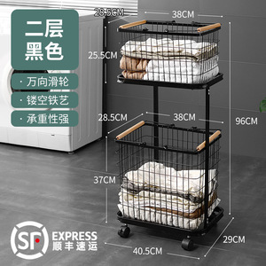 Double Layer <b>Laundry</b> <b>Basket</b> With Wheels <b>White</b> Rectangle Clothing Organizer For Bathroom And Home Storage - Product Image 3