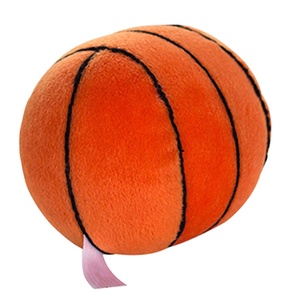 small plush basketball