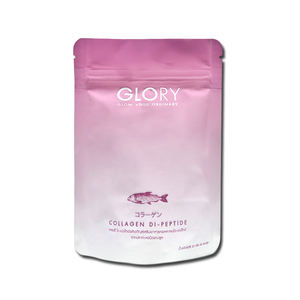 Capsule de vitamine refermable personnalisée, emballage de pilules, sac Mylar avec Logo brillant - Product Image 1