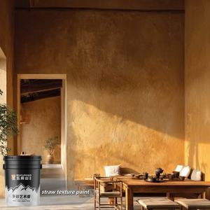 Pintura Ecológica de Paja Wufushan para Interiores y Exteriores, Pintura Texturizada de Estilo Rústico para Casas de Campo, Venta Directa de Fábrica - Product Image 1