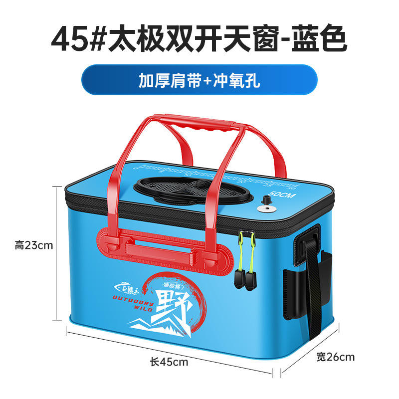 [สไตล์คลาสสิก - สีน้ำเงินแซฟไฟร์] รุ่นอัปเกรด 45 แบบหนาพิเศษ