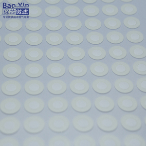 Membrana di Ventilazione PTFE Impermeabile IP67/IP68 Personalizzabile - Product Image 5
