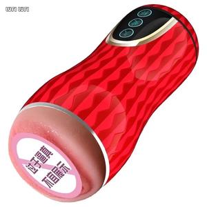 Hot Sale Male Sucking Mastur bator Handbuch Vibrierende Masturbation Cup Auto Sex Maschine Für Männliche Masturbation - Product Image 2