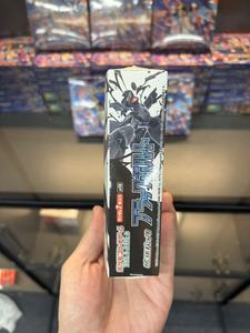 Boîte de rappel SV11B Black Bolt japonaise scellée pour jeu de cartes à collectionner, présentoir en papier, fabriqué au Japon - Product Image 6