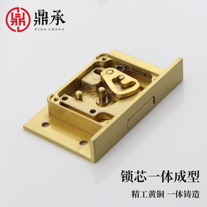 Dingcheng <b>Drawer</b> <b>Lock</b> Brass Thickened Wooden Cabinet Furniture <b>Lock</b> For Office Desk Filing Cabinet <b>Drawer</b> - Product Image 5