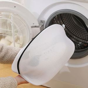 Mesh <b>Laundry</b> Bag Washing Machine Shoe Protection Cleaning Bag Washing Bag - Product Image 3