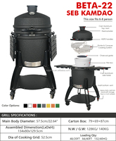 Barbecue au charbon de bois en céramique noire SEB KAMADO 22 pouces, grand barbecue Asador Parrilla Kamado Grill LFBG CE