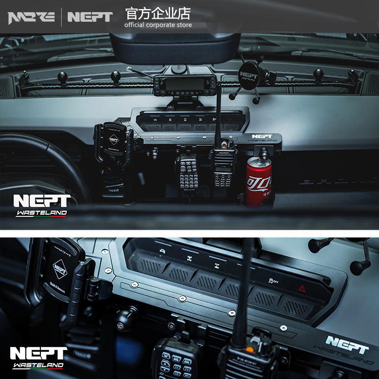 Long Armed Black [No-Drill Install]