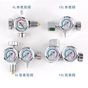Válvula Reductora de Presión para Cilindro de Oxígeno Médico con Manómetro Doble y Válvula de Manómetro Único para Cilindros de Oxígeno de 2L/4L/10L - Product Image 5