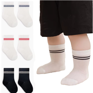 Calcetines de Algodón Transpirable para Niños, Estilo Preppy sin Costuras, Calcetines de Media Pantorrilla para Niños y Niñas, Bebés y Niños Pequeños, Primavera-Verano - Product Image 1