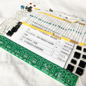 ชุดคิท DIY โคมไฟแสดงสเปกตรัมเสียงควบคุมด้วยเสียงผ่าน USB รุ่น OKYN-Y2187 ใช้ไฟ DC 5-12V พร้อมไฟ LED แสดงระดับเสียง วงจรเสียงดนตรี DIY - Product Image 5