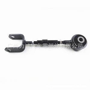 Barra de Suspensión Nissan DB5Z5A972G para Brazo de Control Inferior Trasero Derecho 2011 para Ford Explorer Compatible con Posiciones Delanteras y Traseras - Product Image 1