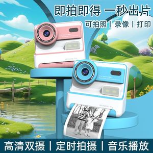 กล้องถ่ายรูปสำเร็จรูปสำหรับเด็ก เลนส์คู่ หน้าจอ HD ขนาด 2.4 นิ้ว ตัวกล้องทำจากพลาสติก รองรับการ์ด TF - Product Image 5