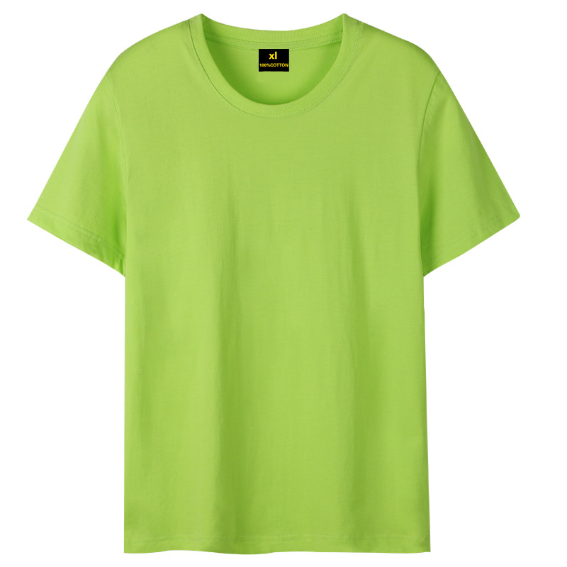 Verde Fruta