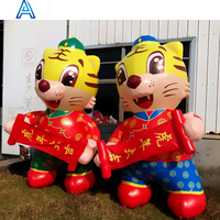 Modèle géant de tigre gonflable personnalisé pour la publicité célébration Dieu de la richesse mignon