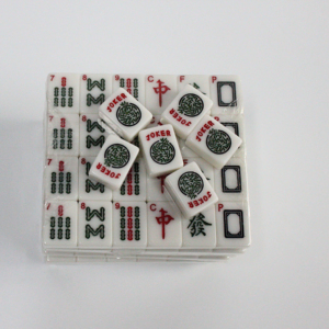 Modern Luxury American <b>Mahjong</b> <b>Set</b> 166 Tiles Melamine Durable Eco-Friendly Folding Metal Legs Blue/Green/Pink/Red/Beige Color - Product Image 1