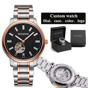 Reloj de Pulsera Personalizable de 42 mm con Correa de Eslabones Dorados, Diseño Mecánico Hueco, Caja de Acero Inoxidable 316L Japonés, Correa de Cuero - Logotipo OEM ODM - Product Image 1