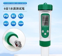 EZ9909A Testeur de qualité de l'eau portable 5 en 1 transfrontalier, salinité, TDS, température, EC, avec rétroéclairage, testeur de pH