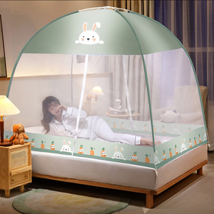 Lưới Chống Muỗi Gấp Gọn In Họa Tiết Đáng Yêu, Lưới Chống Muỗi Hai Giường, Bán Sỉ - Product Image 3