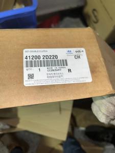 Transmisión de doble embrague Hyundai completamente nueva - Product Image 4