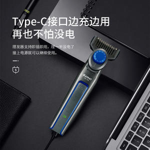 เครื่องตัดผมไฟฟ้าเคเมอิ KM365 แบบมืออาชีพไร้สายแบบชาร์จได้พร้อมมอเตอร์ไร้แปรงถ่านสำหรับใช้ในบ้าน - Product Image 2